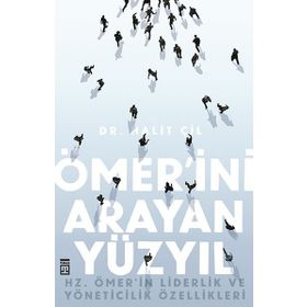 Ömer’ini Arayan Yüzyıl - Halit Çil
