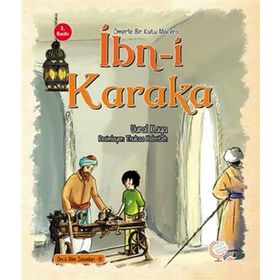 Ömerle Bir Kutu Macera Ali Kuşçu - Vural Kaya