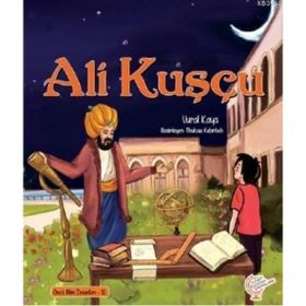 Ömerle Bir Kutu Macera Ali Kuşçu - Vural Kaya