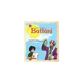 Ömer'le Bir Kutu Macera Battani - İrem Şahin Yarar