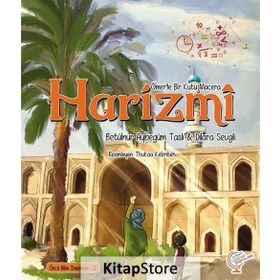 Ömer'le Bir Kutu Macera - Cezeri - Kolektif