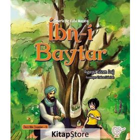 Ömerle Bir Kutu Macera - İbn-i Baytar - Ayşegül Sözen Dağ