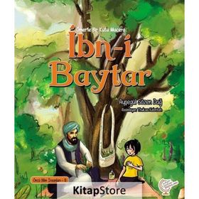 Ömerle Bir Kutu Macera - İbn-i Baytar - Ayşegül Sözen Dağ