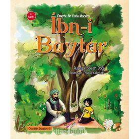 Ömerle Bir Kutu Macera - İbn-i Baytar - Ayşegül Sözen Dağ