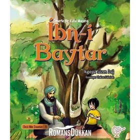 Ömerle Bir Kutu Macera - İbn-i Baytar - Ayşegül Sözen Dağ