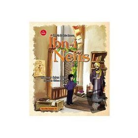 Ömerle Bir Kutu Macera İbn-i Nefis - Münevver Ayten Köker