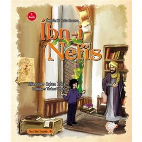 Ömerle Bir Kutu Macera İbn-i Nefis - Münevver Ayten Köker