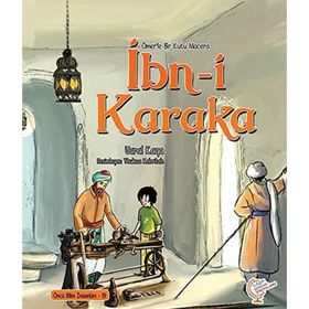 Ömerle Bir Kutu Macera İbni Karaka - Vural Kaya