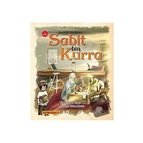 Ömerle Bir Kutu Macera Sabit Bin Kurra - İrem Şahin Yarar