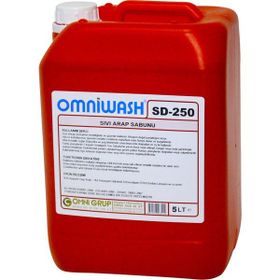 Omniwash SD-250 5 lt Sıvı Arap Sabunu