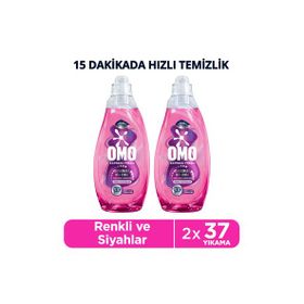 Omo Express Fresh Capcanlı Renkler Renkli ve Siyahlar 1480 ml Çamaşır Deterjanı