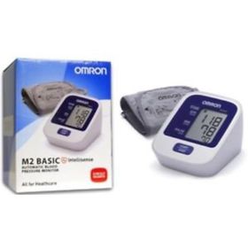 Omron HEM-7120-E Koldan Ölçer Tansiyon Aleti