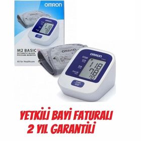 Omron HEM-7120-E Koldan Ölçer Tansiyon Aleti