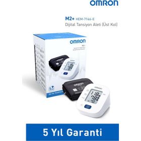 Omron M2+ HEM-7188-LE Üst Koldan Ölçer Dijital Tansiyon Aleti
