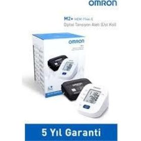 Omron M2+ HEM-7188-LE Üst Koldan Ölçer Dijital Tansiyon Aleti