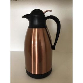 Oms 1.5 lt Bakır Çelik Termos