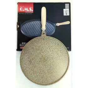 Oms 3285 Kahverengi 34 cm Çift Taraflı Döküm Tava