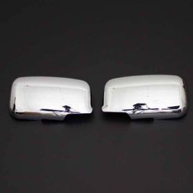Omsa 2 Parça 2004-2007 Arası Mitsubishi Lancer Krom Ayna Kapağı