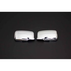 Omsa 2 Parça 2004-2007 Arası Mitsubishi Lancer Krom Ayna Kapağı