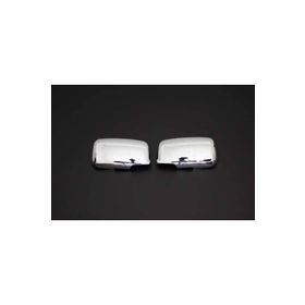 Omsa 2 Parça 2004-2007 Arası Mitsubishi Lancer Krom Ayna Kapağı