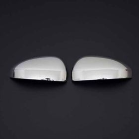 Omsa 2 Parça 2009-2015 Arası Toyota Avensis Krom Ayna Kapağı