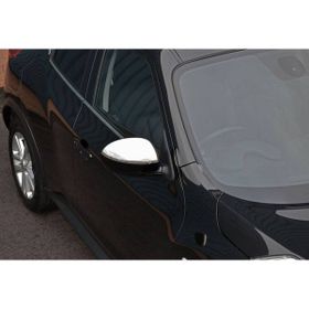 Omsa 2 Parça 2010-2014 Arası Nissan Juke Krom Ayna Kapağı