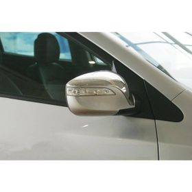 Omsa 2 Parça 2010-2015 Arası Hyundai ix35 Krom Ayna Kapağı