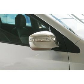 Omsa 2 Parça 2010-2015 Arası Hyundai ix35 Krom Ayna Kapağı