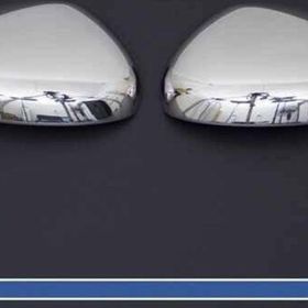 Omsa 2 Parça 2010-2020 Arası Citroen C4 Krom Ayna Kapağı