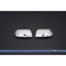 Omsa 2 Parça 2013 ve Sonrası Dacia Lodgy Krom Ayna Kapağı