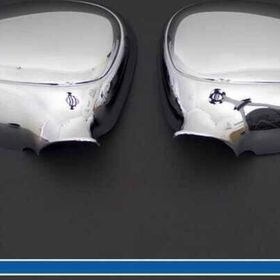 Omsa 2 Parça Abs 2006-2008 Arası Daewoo Matız Krom Ayna Kapağı