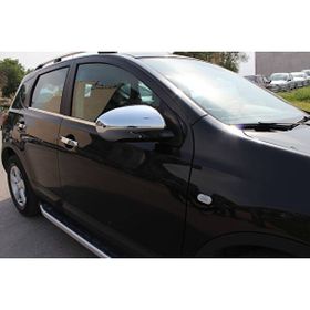 Omsa 2 Parça Abs 2007-2014 Arası Nissan Qashqai Krom Ayna Kapağı