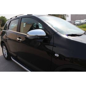 Omsa 2 Parça Abs 2007-2014 Arası Nissan Qashqai Krom Ayna Kapağı