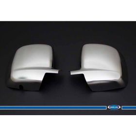 Omsa 2 Parça Abs 2007 ve Sonrası Citroen Nemo Saten Krom Ayna Kapağı