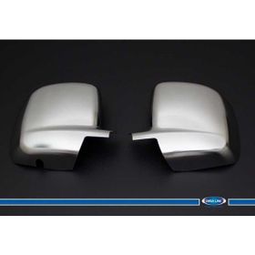 Omsa 2 Parça Abs 2007 ve Sonrası Citroen Nemo Saten Krom Ayna Kapağı