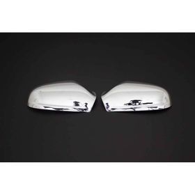 Omsa 2 Parça Abs 2009-2010 Arası Opel Astra H Sedan Krom Ayna Kapağı