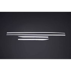 Omsa Audi A3 Sportback 2012-2020 Arası Krom 4 Parça Yan Kapı Çıtası