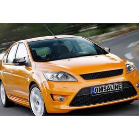 Omsa Batman Piano Siyah Abs 2011-2018 Arası Ford Focus 3 Yarasa Ayna Kapağı
