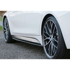 Omsa BMW F10 5 Serisi Piano Black ABS 2010-2017 Arası Marşpiyel