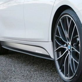 Omsa BMW F10 5 Serisi Piano Black ABS 2010-2017 Arası Marşpiyel
