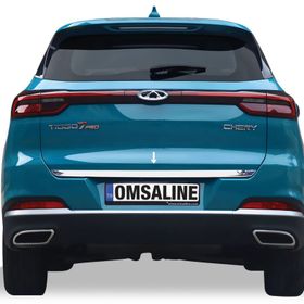 Omsa Chery Tiggo 7 Pro 2023 ve Sonrası Krom Bagaj Alt Cıtası