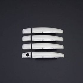 Omsa Chevrolet Epica 4 Kapı 2006-2011 Krom Kapı Kolu