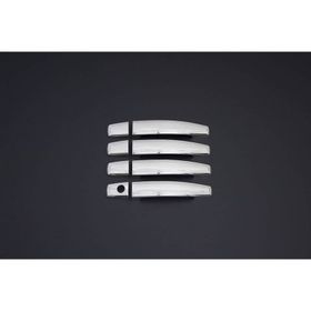 Omsa Chevrolet Epica 4 Kapı 2006-2011 Krom Kapı Kolu