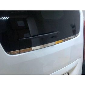 Omsa Citroen Berlingo 3 Krom 2019-2023 Arası Bagaj Camı Alt Çıtası