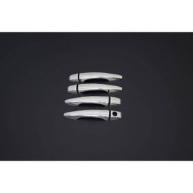 Omsa Citroen C3 2009-2016 4 Kapı Krom Kapı Kolu
