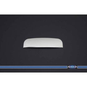 Omsa Citroen C4 2004-2010 Arası Krom Bagaj Açma Kolu