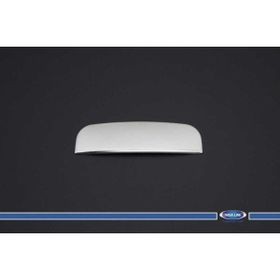 Omsa Citroen C4 2004-2010 Arası Krom Bagaj Açma Kolu