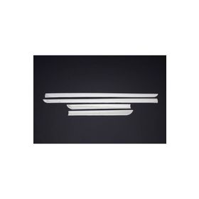 Omsa Citroen C4 2005-2010 Arası Krom 4 Parça Yan Kapı Çıtası