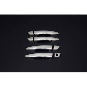 Omsa Citroen DS5 8 Parça Sensörsüz 2012-2018 Krom Kapı Kolu