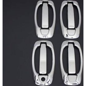 Omsa Citroen Nemo 2007-2016 Arası 8 Parça 4 Kapı Krom Kapı Kolu Set
